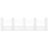 NNEVL U-shape Gabion Basket with 5 Posts Iron 500x20x150 cm