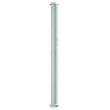 NNEVL Patio Retractable Side Awning 117x600 cm Cream
