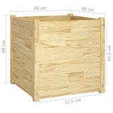 NNEVL Garden Planters 2 pcs 60x60x60 cm Solid Pinewood