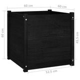 NNEVL Garden Planters 2 pcs Black 60x60x60 cm Solid Pinewood