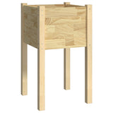 NNEVL Garden Planters 2 pcs 40x40x70 cm Solid Pinewood