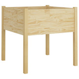 NNEVL Garden Planters 2 pcs 70x70x70 cm Solid Pinewood
