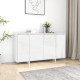 NNEVL Sideboard High Gloss White 135x41x75 cm Engineered Wood