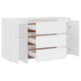 NNEVL Sideboard with 3 Drawers White 120x41x75 cm Chipboard