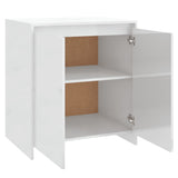 NNEVL Sideboard High Gloss White 70x40x75 cm Engineered Wood