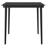 NNEVL Garden Dining Table Black 80x80x74 cm Steel and Glass