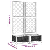 NNEVL Garden Planter with Trellis Black 80x40x121.5 cm PP