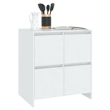 NNEVL Sideboards 2 pcs White 70x41x75 cm Chipboard