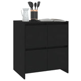 NNEVL Sideboards 2 pcs Black 70x41x75 cm Chipboard