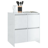 NNEVL Sideboards 2 pcs High Gloss White 70x41x75 cm Chipboard
