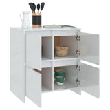 NNEVL Sideboards 2 pcs High Gloss White 70x41x75 cm Chipboard