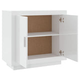 NNEVL Sideboard High Gloss White 80x40x75 cm Engineered Wood