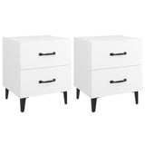 NNEVL Bedside Cabinets 2pcs White 40x35x47.5 cm
