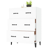 NNEVL Sideboard White 69.5x34x90 cm Engineered Wood