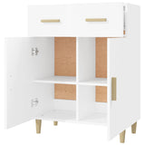 NNEVL Sideboard White 69.5x34x89 cm Engineered Wood