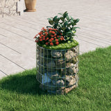 NNEVL Circular Gabion Pole Galvanised Steel Ø50x50 cm