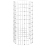 NNEVL Circular Gabion Pole Galvanised Steel Ø50x100 cm