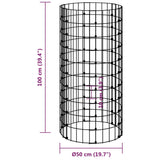 NNEVL Circular Gabion Pole Galvanised Steel Ø50x100 cm