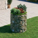 NNEVL Circular Gabion Pole Galvanised Steel Ø100x100 cm