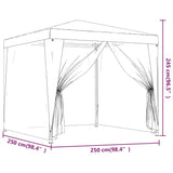 NNEVL Party Tent with 4 Mesh Sidewalls Anthracite 2.5x2.5 m HDPE
