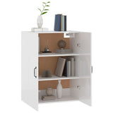 NNEVL Hanging Cabinet High Gloss White 69.5x34x90 cm Engineered Wood