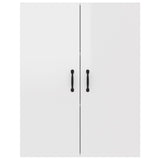 NNEVL Hanging Cabinet High Gloss White 69.5x34x90 cm Engineered Wood