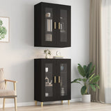 NNEVL Hanging Wall Cabinet Black 69.5x34x90 cm