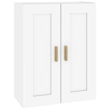 NNEVL Wall Cabinet High Gloss White 69.5x32.5x90 cm Engineered Wood