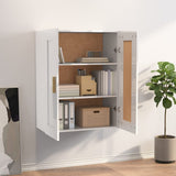 NNEVL Wall Cabinet High Gloss White 69.5x32.5x90 cm Engineered Wood