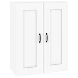 NNEVL Hanging Wall Cabinet White 69.5x32.5x90 cm