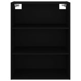 NNEVL Hanging Wall Cabinet Black 69.5x32.5x90 cm