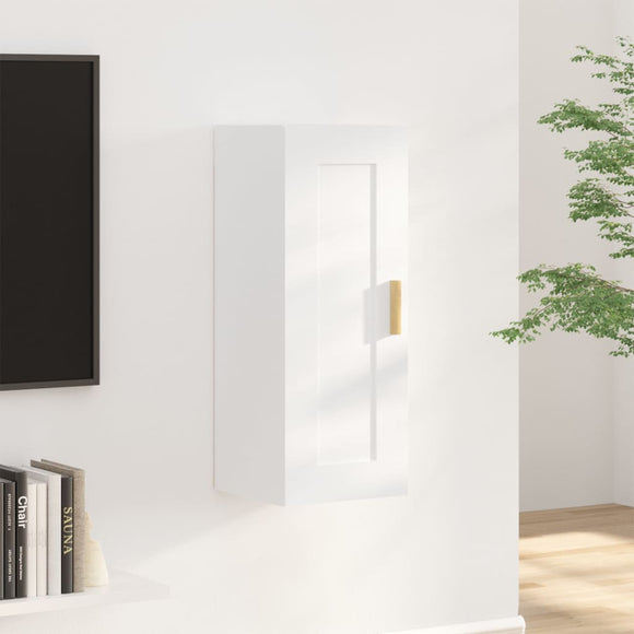 NNEVL Wall Cabinet White 35x34x90 cm Engineered Wood