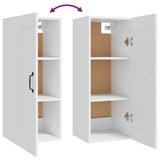 NNEVL Hanging Cabinet White 35x34x90 cm Engineered Wood