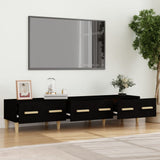 NNEVL TV Cabinet Black 150x34.5x30 cm Engineered Wood