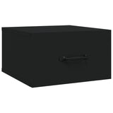 NNEVL Wall-mounted Bedside Cabinets 2 pcs Black 35x35x20 cm