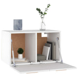 NNEVL Wall Cabinet White 60x36.5x35 cm Engineered Wood