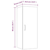 NNEVL Hanging Wall Cabinet Smoked Oak 34.5x34x90 cm Engineered Wood