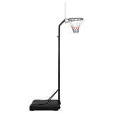 NNEVL Basketball Stand White 282-352 cm Polyethene