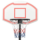 NNEVL Basketball Stand White 282-352 cm Polyethene