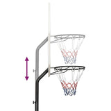 NNEVL Basketball Stand White 282-352 cm Polyethene
