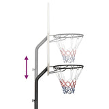 NNEVL Basketball Stand White 282-352 cm Polyethene