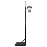 NNEVL Basketball Stand Transparent 280-350 cm Polycarbonate