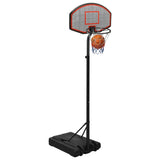 NNEVL Basketball Stand Black 237-307 cm Polyethene