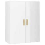 NNEVL Highboard High Gloss White 69.5x34x179 cm Engineered Wood