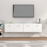 NNEVL Wall Cabinets 2 pcs High Gloss White 80x35x36.5 cm Engineered Wood