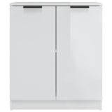 NNEVL Sideboards 2 pcs High Gloss White 60x30x70 cm Engineered Wood