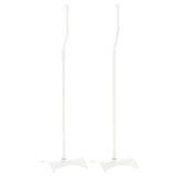 NNEVL Universal Speaker Stand 2 pcs White 19x19x82-104 cm Steel