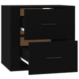 NNEVL Wall-mounted Bedside Cabinet Black 50x36x47 cm