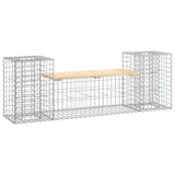 NNEVL Garden Bench Gabion Design 183x41x60.5 cm Solid Wood Pine