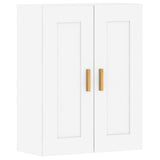 NNEVL Wall Mounted Cabinets 2 pcs White Engineered Wood